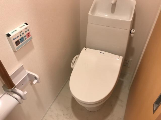 トイレ　シャワー付トイレ