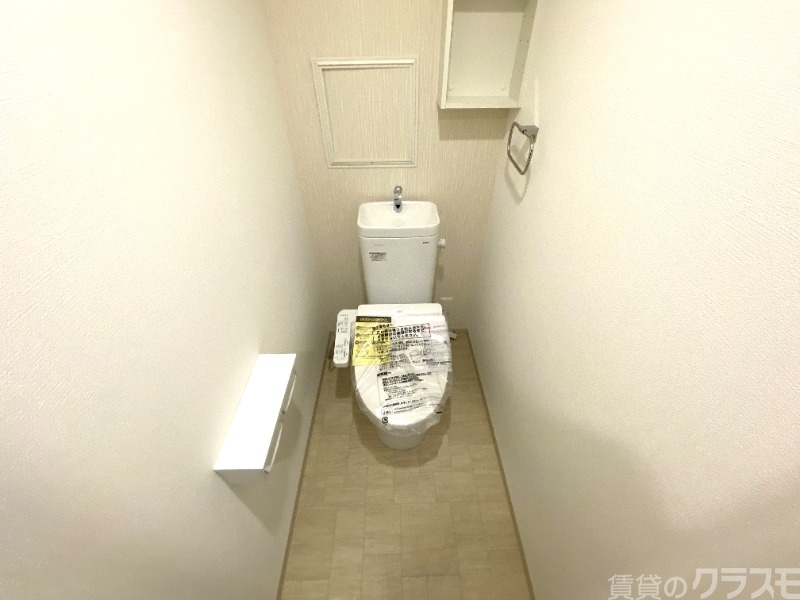 トイレ　冬場も安心の温水洗浄便座！