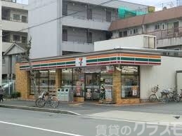 コンビニ　セブン-イレブン 大阪西三国３丁目店（コンビニ）まで450m