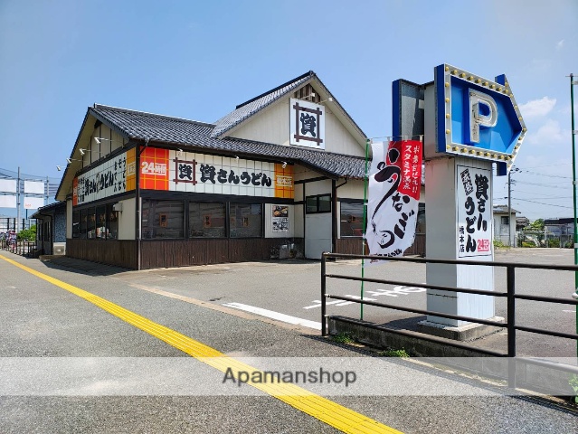 飲食店　資さんうどん 橋本店（飲食店）まで424m