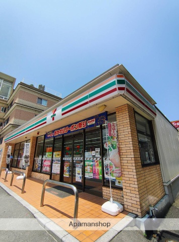 コンビニ　セブン－イレブン福岡福重インター店（コンビニ）まで538m
