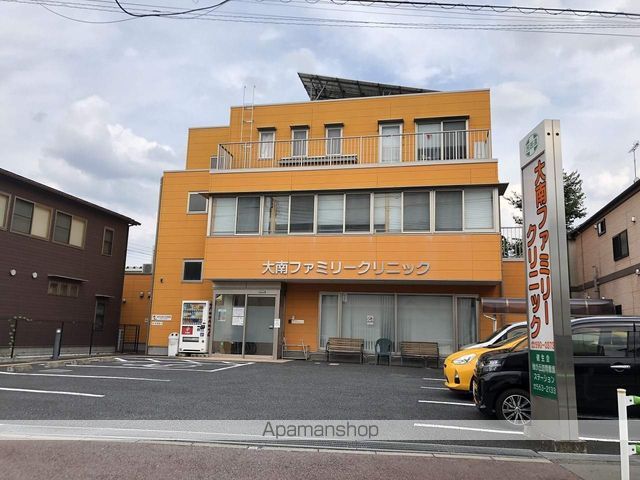 病院　大南ファミリークリニック（病院）まで264m