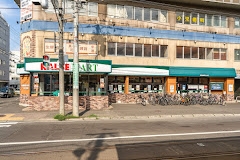スーパー　ラルズマート中島公園店（スーパー）まで222m
