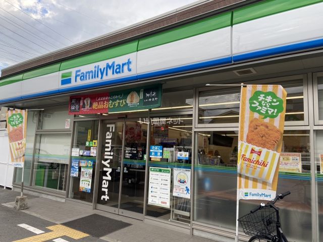コンビニ　ファミリーマート 南太子二丁目店（コンビニ）まで1020m