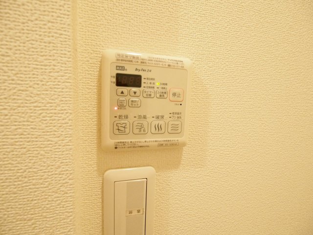 その他設備　浴室乾燥付き♪