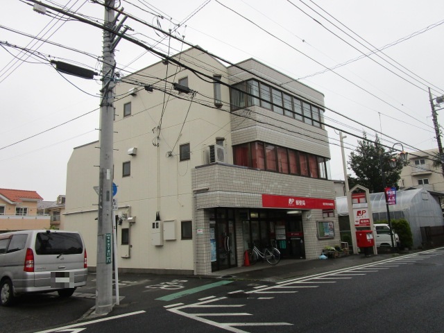 郵便局　国分寺本多郵便局（郵便局）まで672m