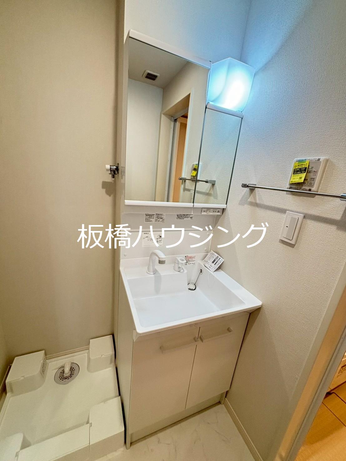 洗面設備