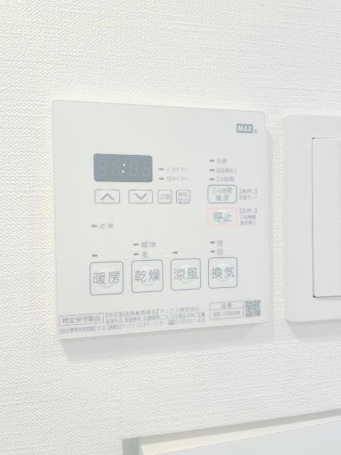 その他設備　同仕様写真