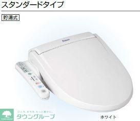 トイレ　参考パース