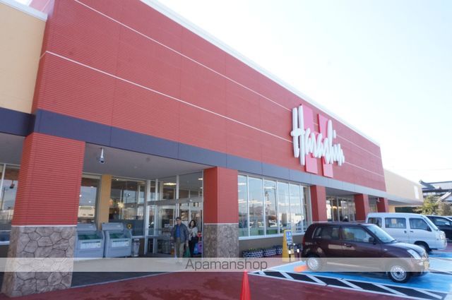 スーパー　原信女池店（スーパー）まで500m