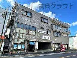 その他　スーパー銭湯 白旗（その他）まで345m