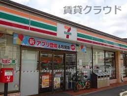 コンビニ　セブンイレブン 千葉白旗店（コンビニ）まで358m