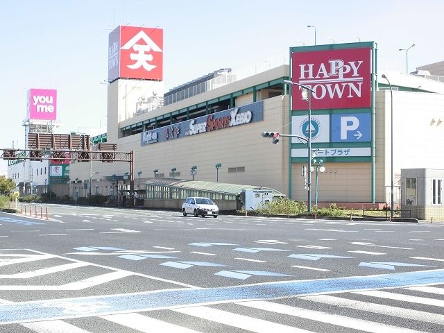 ショッピングセンター　天満屋ハピータウンポートプラザ（ショッピングセンター）まで300m