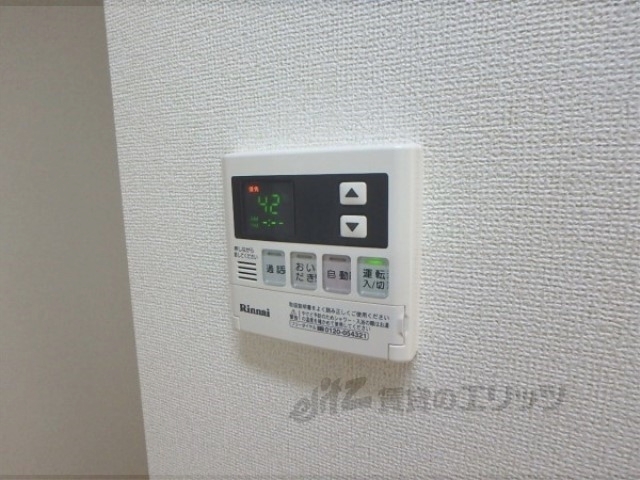 その他設備　給湯器リモコン