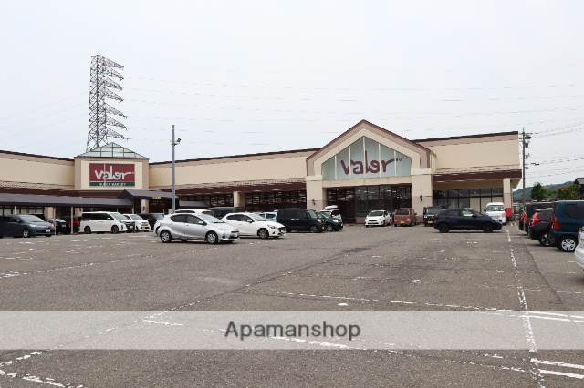 スーパー　バロー金沢ゆいの里店（スーパー）まで1046m