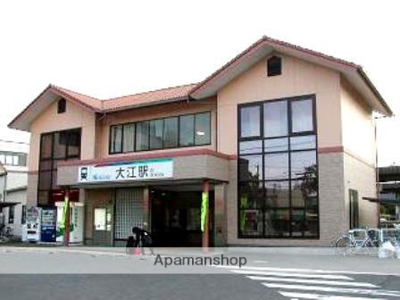その他　名鉄常滑線　大江駅（その他）まで750m