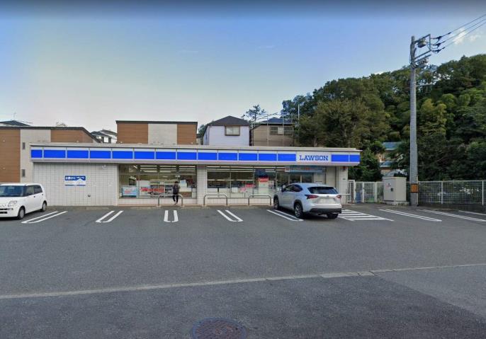 コンビニ　ローソン栄小菅ヶ谷三丁目店（コンビニ）まで987m