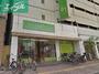 ホームセンター　ザ・ダイソー岡山表町店（ホームセンター）まで1310m