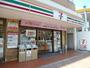 コンビニ　セブンイレブン大田区石川台店（コンビニ）まで166m