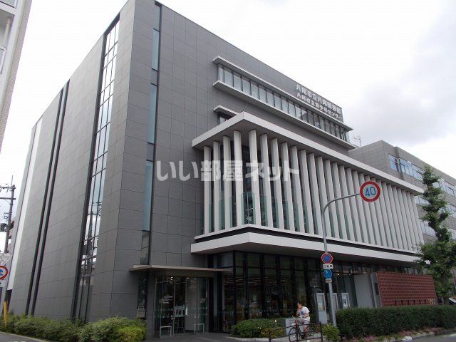 図書館　八尾市立図書館（図書館）まで1407m
