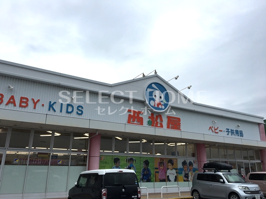 その他　西松屋 カメリアガーデン幸田店カメリアガーデン幸田内（その他）まで227m