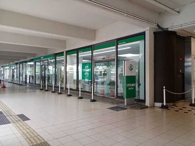 銀行　りそな銀行様（銀行）まで1700m