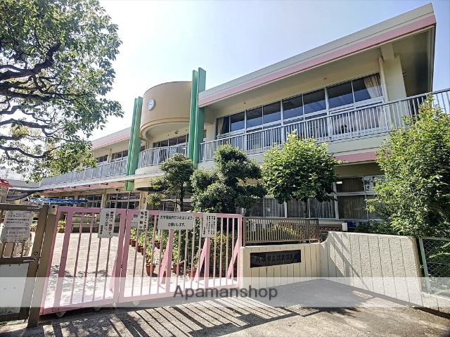 幼稚園・保育園　双葉保育園（幼稚園・保育園）まで538m