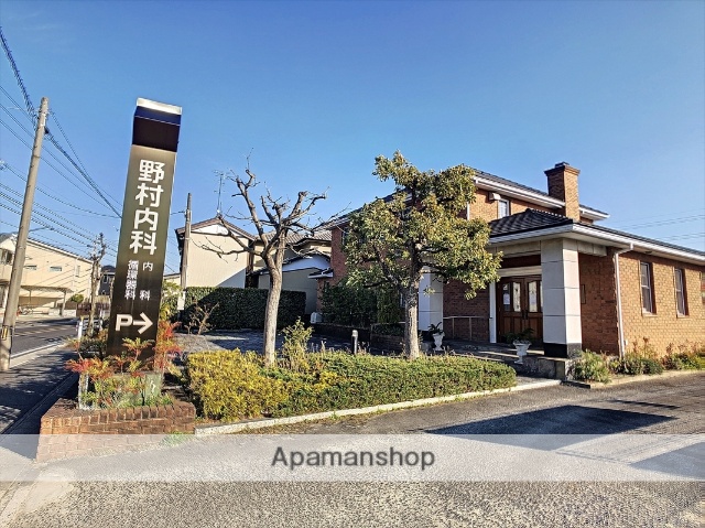 病院　野村内科（病院）まで581m