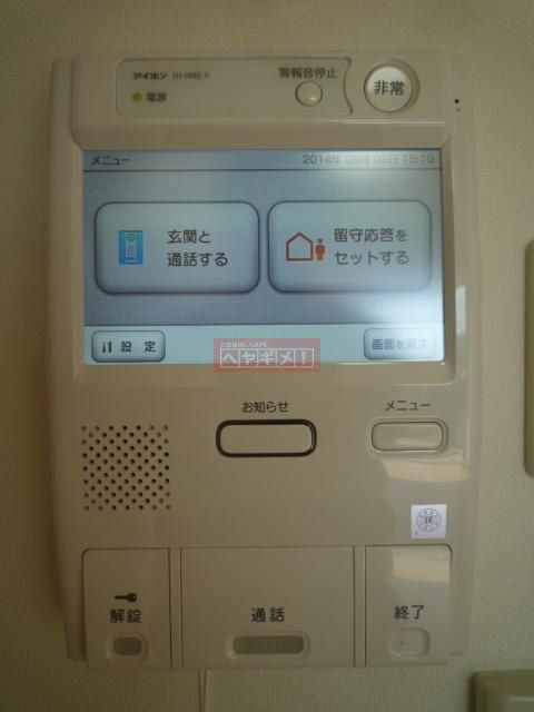 セキュリティ