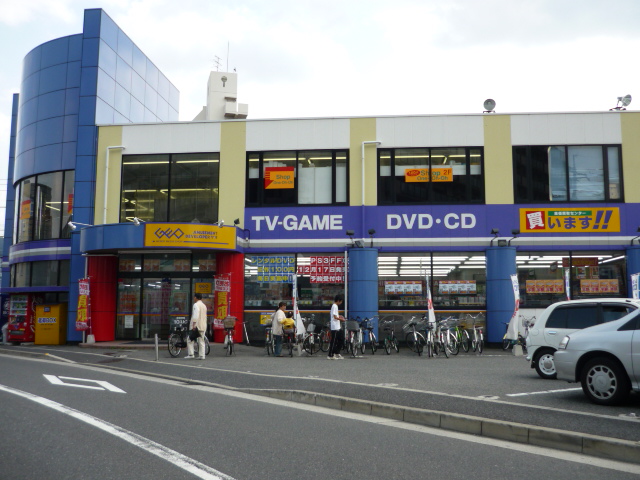 その他　ゲオ広島長束店（レンタルショップ）（その他）まで1357m
