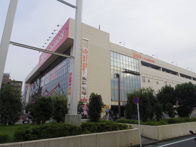 その他　コジマ×ビックカメラ梶ヶ谷店（その他）まで900m