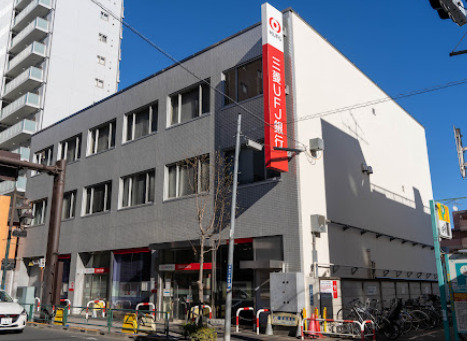 銀行　三菱UFJ銀行小金井支店（銀行）まで980m