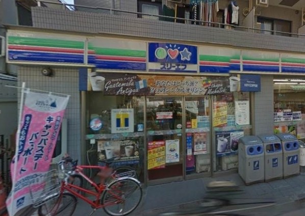 コンビニ　ローソン LTF梅丘二丁目（コンビニ）まで514m