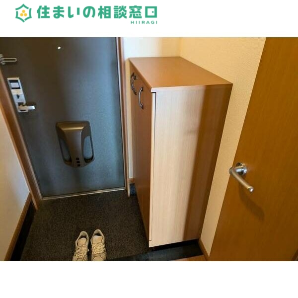 収納　同型