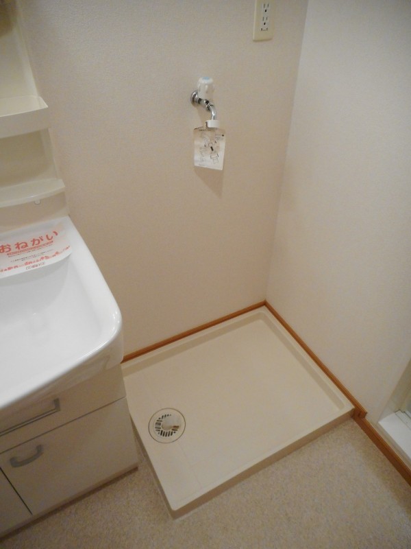 その他　図面と現状に相違がある場合には現状を優先