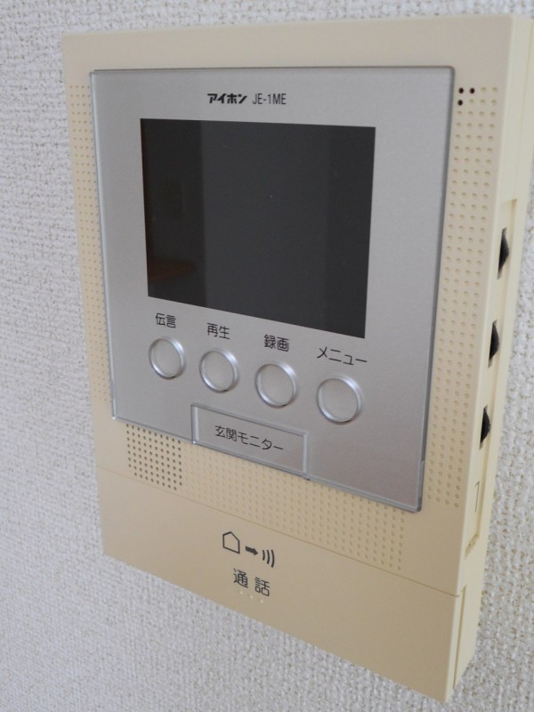 セキュリティ　図面と現状に相違がある場合には現状を優先