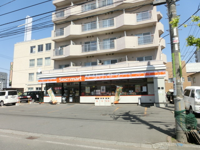 コンビニ　セイコーマート北光店（コンビニ）まで196m