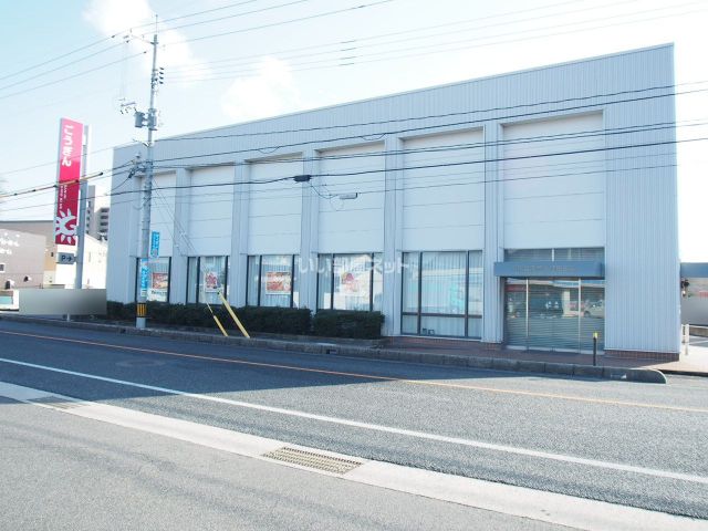 銀行　山陰合同銀行津田支店（銀行）まで377m