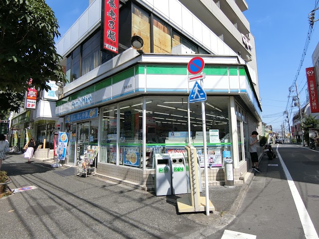 コンビニ　ファミリーマート 練馬平和台店（コンビニ）まで198m