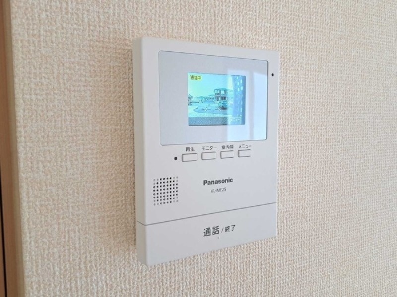 セキュリティ　図面と現状に相違がある場合には現状を優先