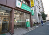 銀行　りそな銀行 曙橋出張所 【ATMコーナー】（銀行）まで1041m