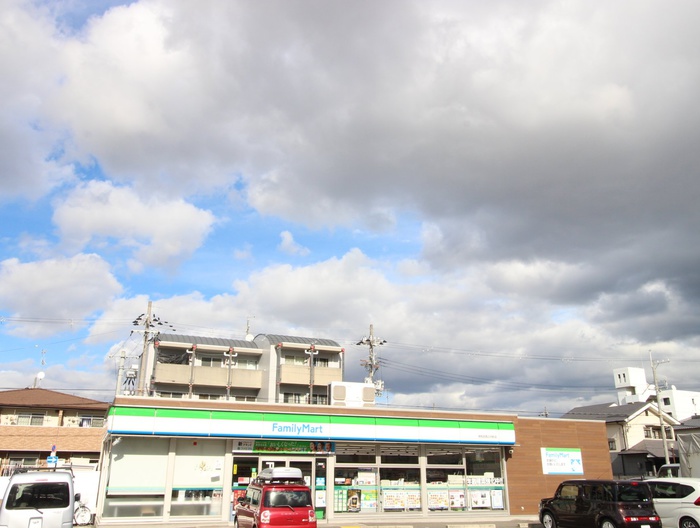 コンビニ　ファミリーマート 岸和田西之内町店（コンビニ）まで550m