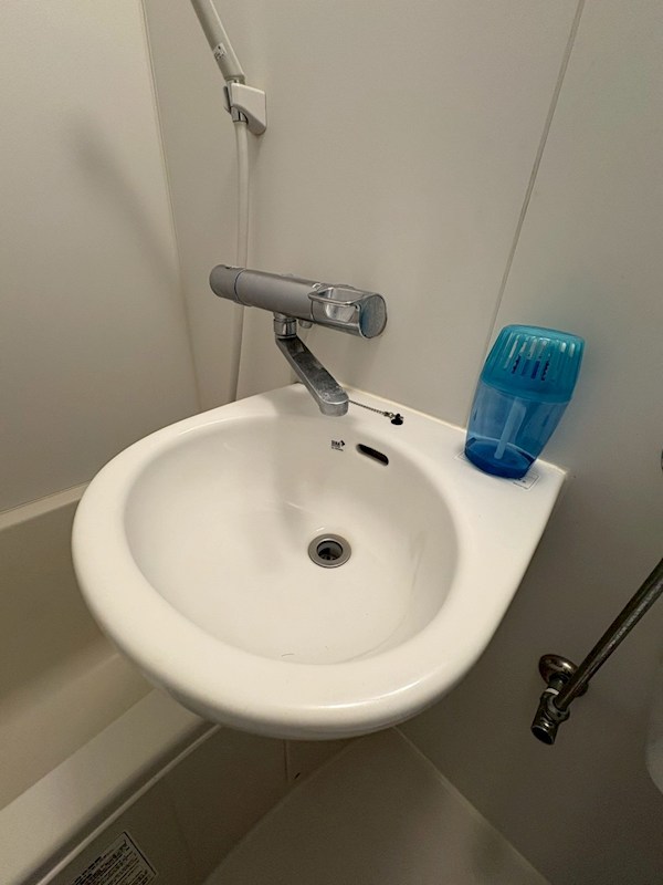 洗面設備　※別部屋参照写真