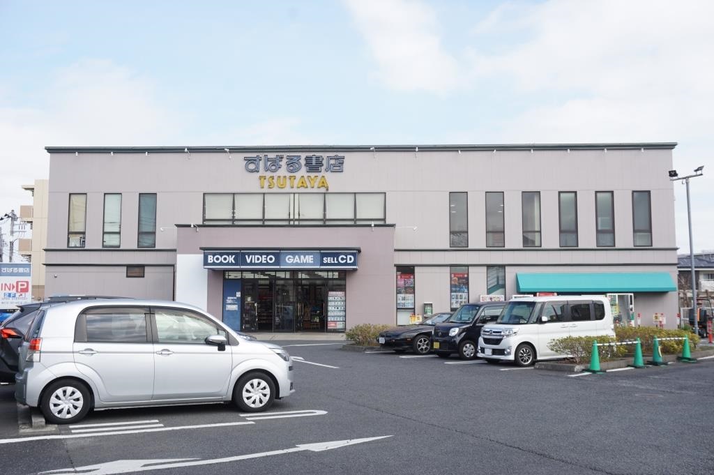 ショッピングセンター　TSUTAYA 柏青葉台店（ショッピングセンター）まで741m