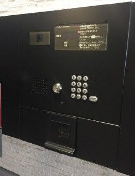 セキュリティ　☆安心安全のセキュリティ☆