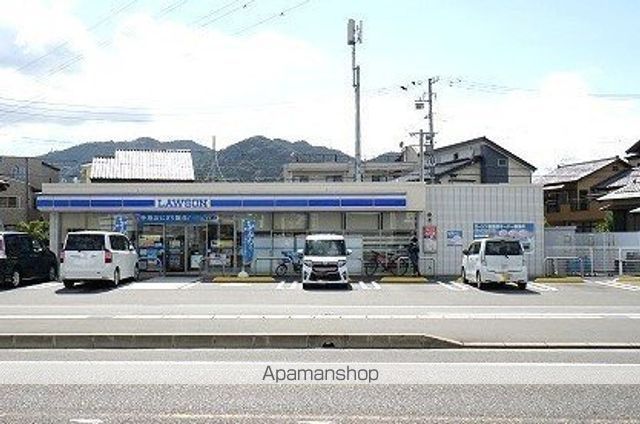 コンビニ　ローソン静岡みずほ三丁目店（コンビニ）まで570m