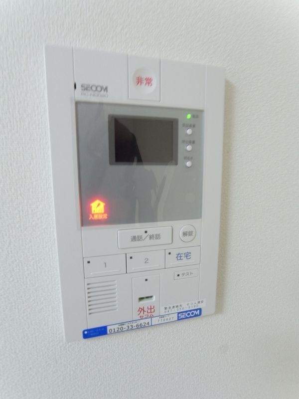 セキュリティ