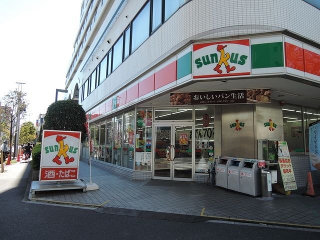 コンビニ　サンクス（コンビニ）まで50m