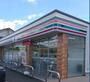 コンビニ　セブン－イレブン　藤枝高柳店（コンビニ）まで311m