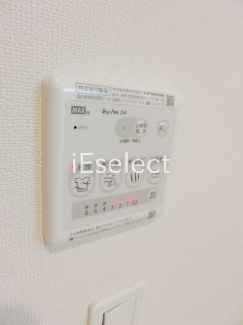 その他設備　浴室乾燥機あると便利ですね